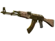 AK-47 | Gold Arabesque CS2 skin
