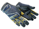 ★ Specialist Gloves | Field Agent (Minimal Wear)