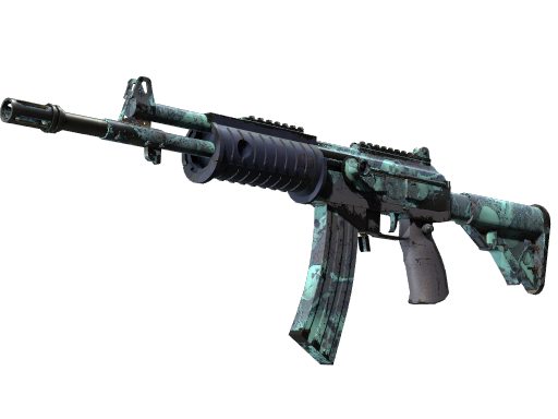 Souvenir Galil AR | Cold Fusion (Field-Tested)