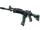 Galil AR | Cold Fusion CS2 skin