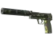 USP-S | Overgrowth CS2 skin