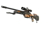 SSG 08 | Threat Detected (Battle-Scarred)