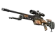 SSG 08 | Threat Detected CS2 skin