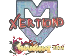 Sticker | xertioN (Holo) | Shanghai 2024