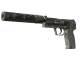 USP-S | Night Ops CS2 skin