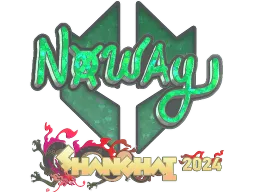 Sticker | noway (Glitter) | Shanghai 2024