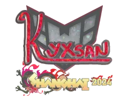 Sticker | kyxsan (Glitter) | Shanghai 2024