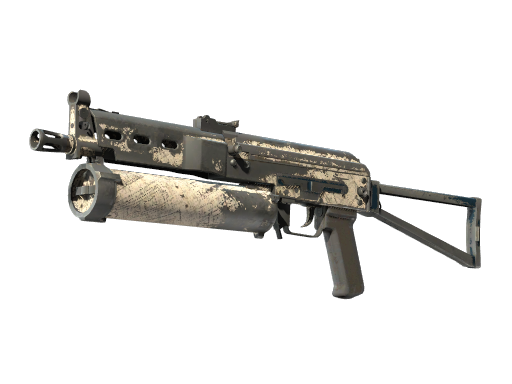 Souvenir PP-Bizon | Facility Sketch (Battle-Scarred)