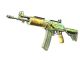 Galil AR | Galigator skin