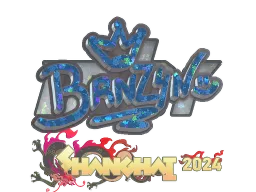 Sticker | brnz4n (Glitter) | Shanghai 2024