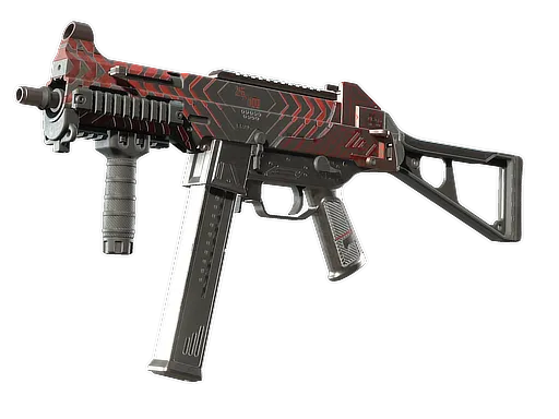UMP-45 | Fragment (Battle-Scarred)