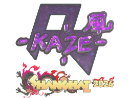 Sticker | Kaze (Glitter) | Shanghai 2024