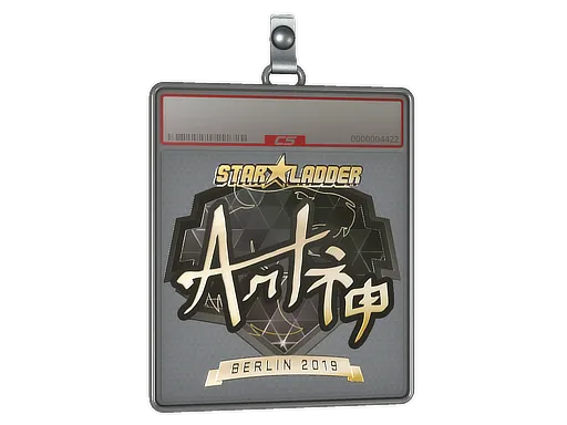 Sticker Slab | arT (Gold) | Berlin 2019