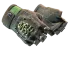 ★ Hydra Gloves | Emerald CS2 skin
