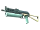 PP-Bizon | Seabird CS2 skin