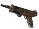 MAG-7 | Memento (Factory New)