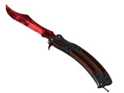 ★ Butterfly Knife | Doppler (Factory New)