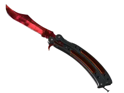 ★ Butterfly Knife | Doppler (Factory New)