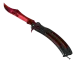 ★ Butterfly Knife | Doppler CS2 skin