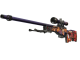 StatTrak™ AWP | Oni Taiji (Factory New)