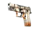 P250 | Bengal Tiger CS2 skin