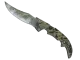 ★ Falchion Knife | Safari Mesh CS2 skin