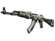 AK-47 | Vulcan (Well-Worn)