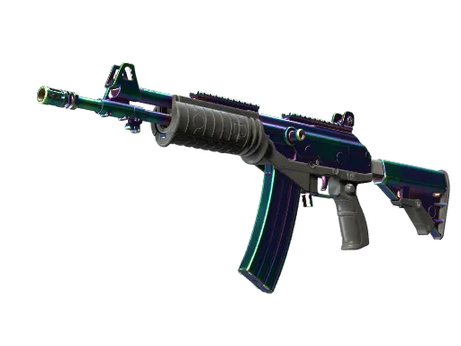 Souvenir Galil AR | Rainbow Spoon (Factory New)