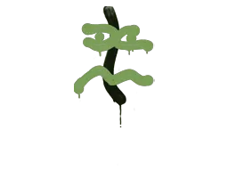 Sealed Graffiti | Recoil XM1014 (Battle Green)
