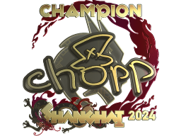 Sticker | chopper (Gold, Champion) | Shanghai 2024