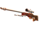 AWP | Desert Hydra (Minimal Wear)