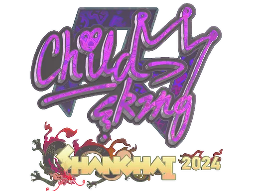 Sticker | ChildKing (Holo) | Shanghai 2024