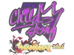 Sticker | ChildKing (Holo) | Shanghai 2024