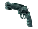 R8 Revolver | Canal Spray CS2 skin