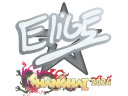 Sticker | EliGE | Shanghai 2024
