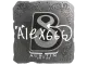 Sticker | alex666 | Austin 2025 CS2 skin