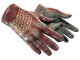 ★ Driver Gloves | Rezan the Red CS2 skin