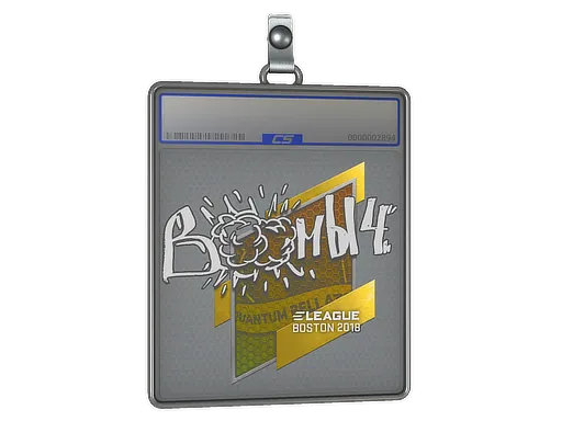 Sticker Slab | Boombl4 | Boston 2018