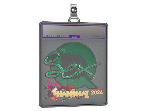 Sticker Slab | dexter (Glitter) | Shanghai 2024