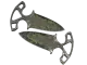 ★ Shadow Daggers | Boreal Forest CS2 skin