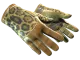 ★ Driver Gloves | Queen Jaguar CS2 skin