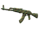AK-47 | Jungle Spray (Minimal Wear)