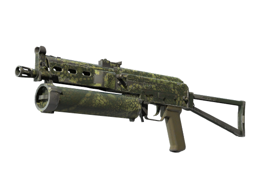 Souvenir PP-Bizon | Anolis (Field-Tested)