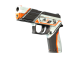StatTrak™ P250 | Asiimov (Minimal Wear)