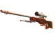AWP | Desert Hydra skin