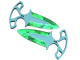 ★ Shadow Daggers | Gamma Doppler skin