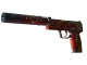 USP-S | The Traitor CS2 skin