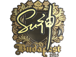 Sticker | C4LLM3SU3 (Gold) | Budapest 2025