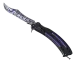 ★ Butterfly Knife | Freehand CS2 skin