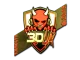 3DMAX (Gold) | Katowice 2015